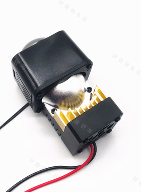 1.5寸LED矩阵双光模组改装汽车前大灯通用款