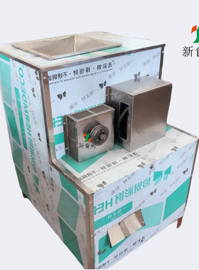 米花膨化机厂家直供产量大的大小颗粒米花挤压膨化机