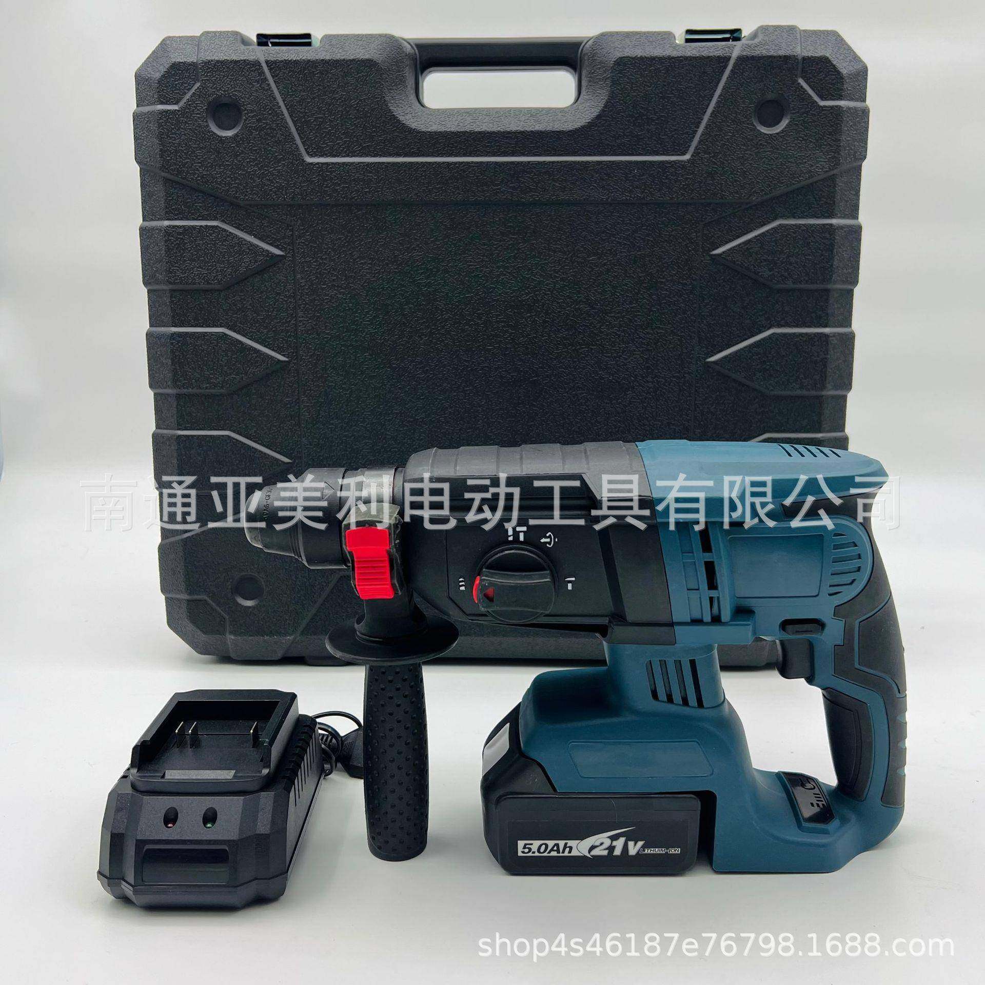 无刷电锤角磨机电动扳手电钻电镐冲击钻充电式锂电工具套装,淘宝优惠券,粉丝福利购,淘宝优惠卷