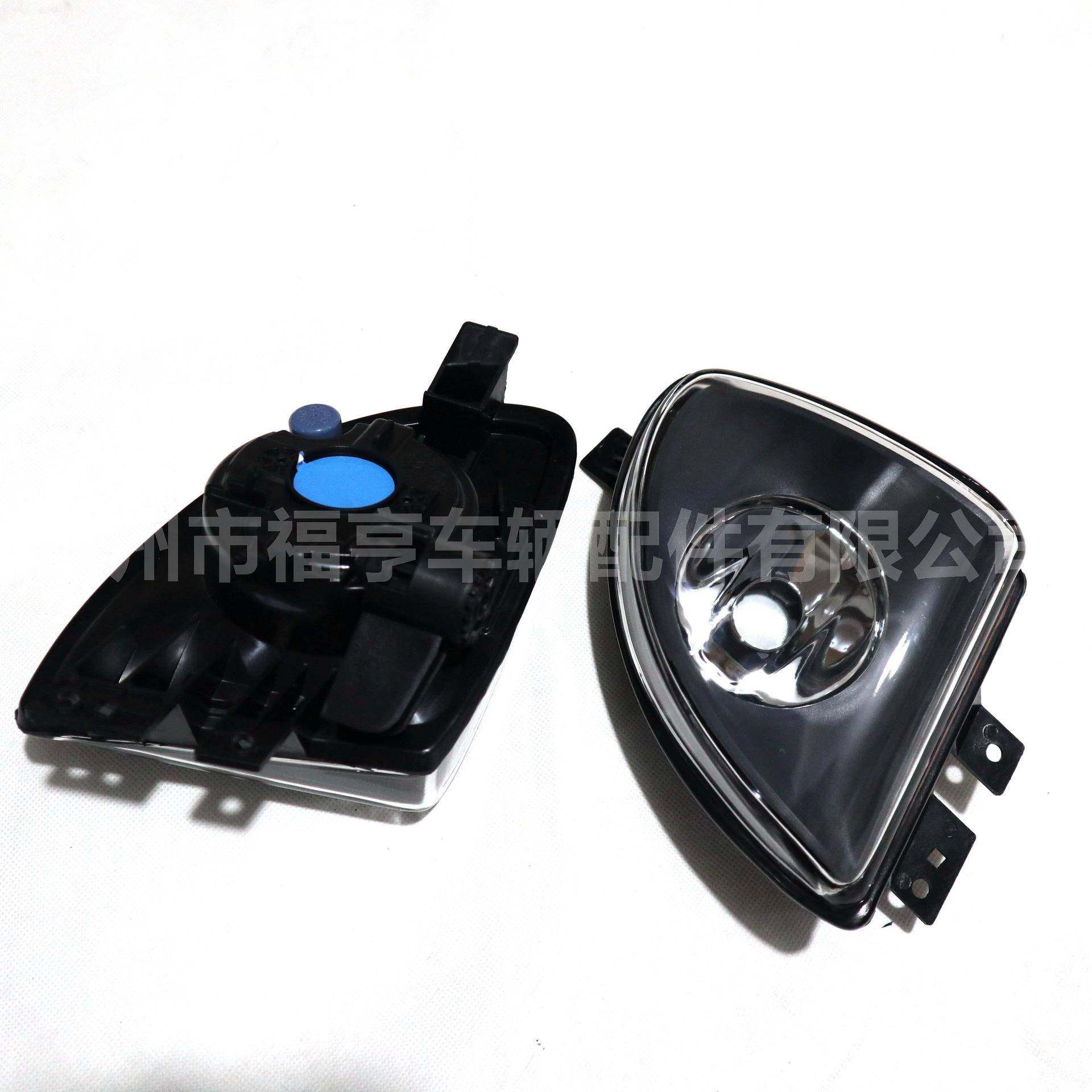 F10汽车专用玻璃面雾灯ABS塑料防尘防水保险杠灯5系汽车零部件,淘宝优惠券,粉丝福利购,淘宝优惠卷