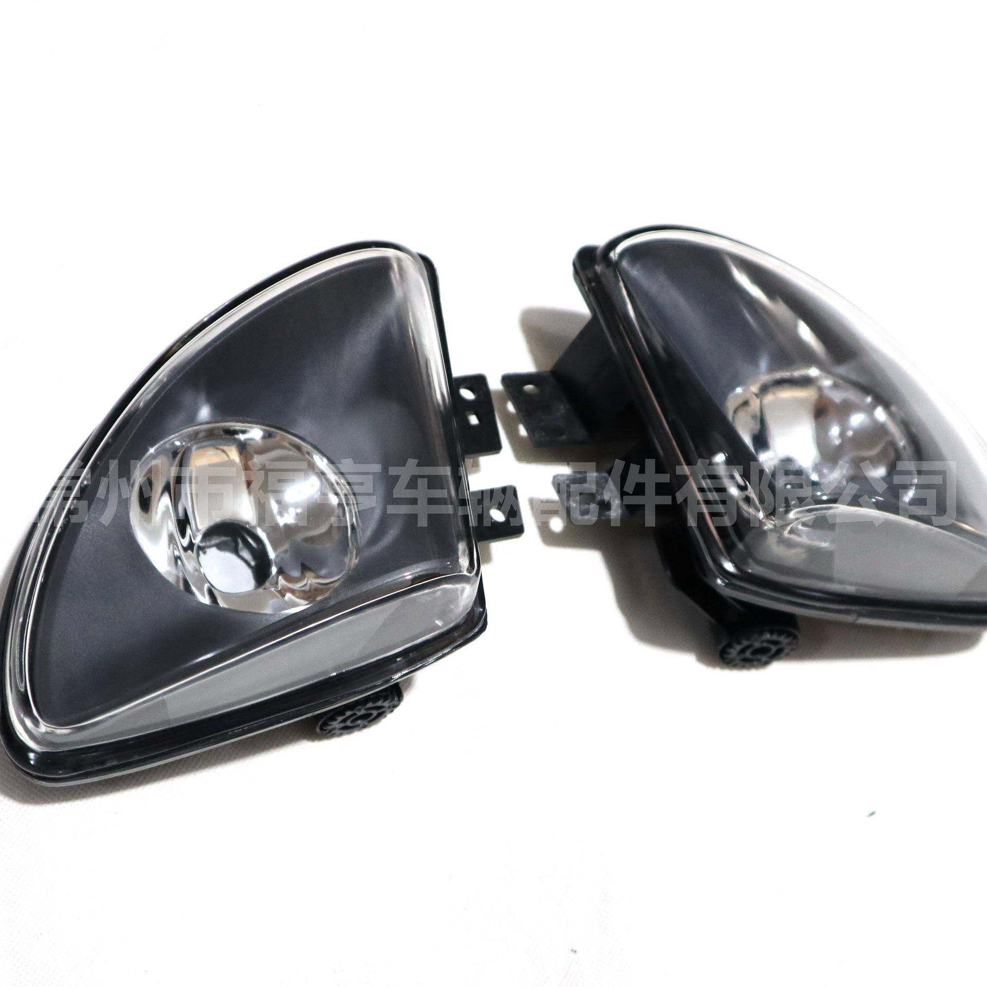 F10汽车专用玻璃面雾灯ABS塑料防尘防水保险杠灯5系汽车零部件,淘宝优惠券,粉丝福利购,淘宝优惠卷