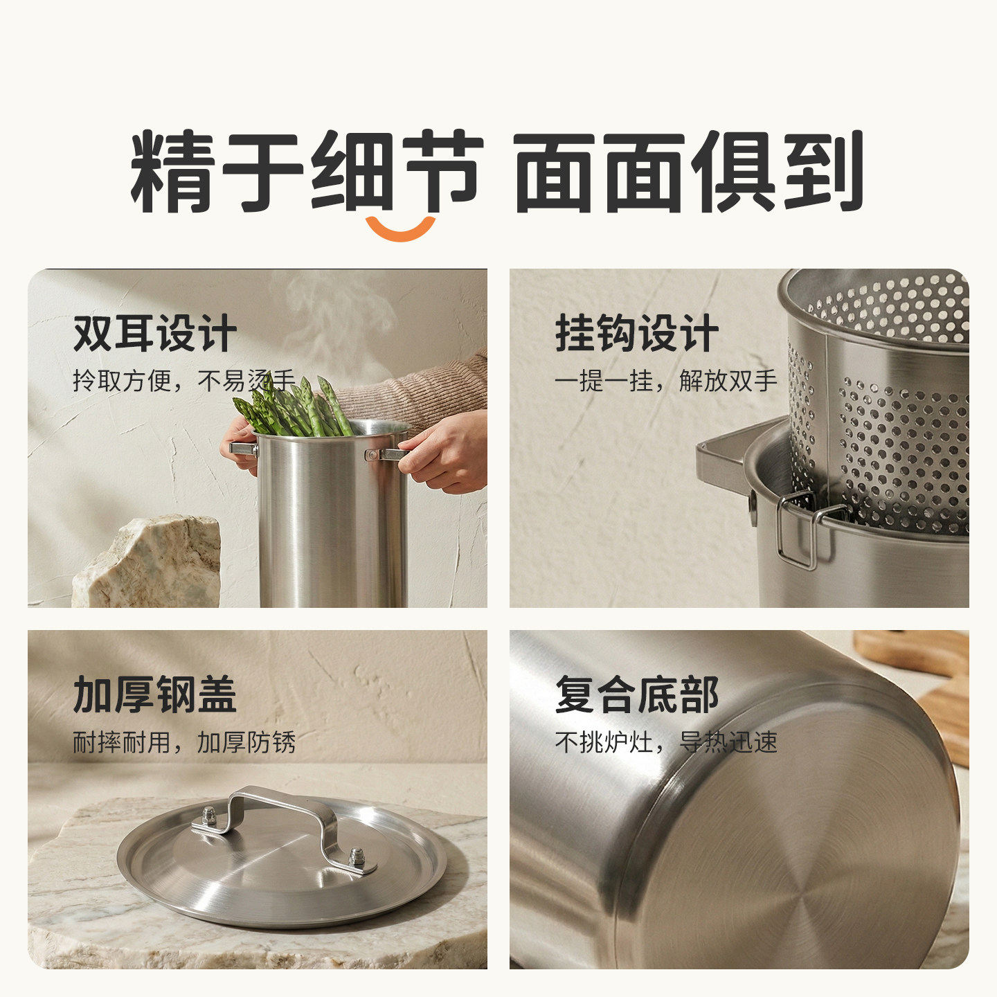 【六月来了】PURECOOK油炸锅带滤网家用多功能小油炸锅炸壶省油,淘宝优惠券,粉丝福利购,淘宝优惠卷