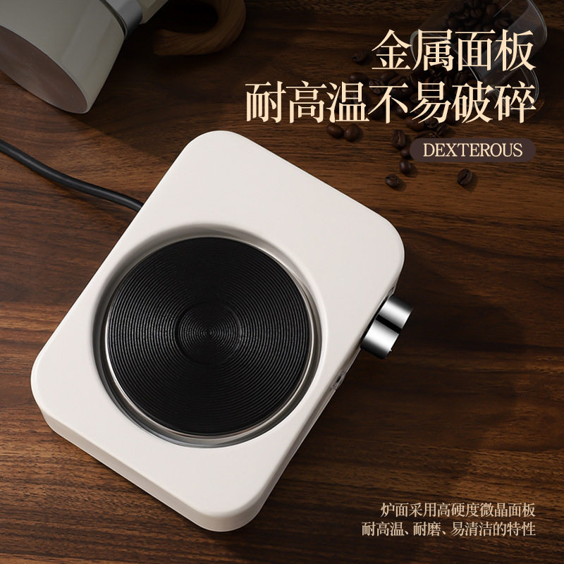 加热恒温保温杯垫热茶热奶热咖啡加热器电陶炉煮茶煮咖啡烧水围炉,淘宝优惠券,粉丝福利购,淘宝优惠卷