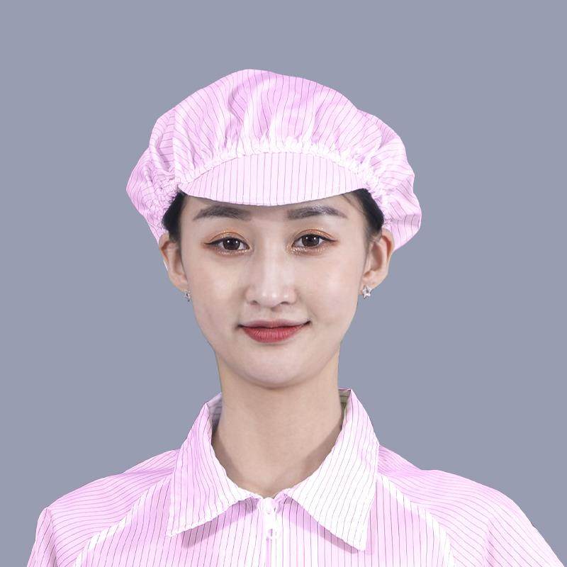 防静电帽大工帽无尘帽洁净车间劳保工作帽防盘长发鸭舌帽男女透气,淘宝优惠券,粉丝福利购,淘宝优惠卷