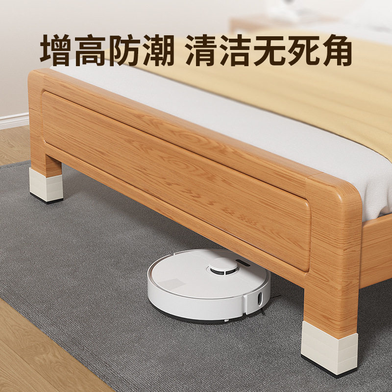 家具防滑增高脚垫可调节床脚沙发茶几桌脚加高防磨保护垫,淘宝优惠券,粉丝福利购,淘宝优惠卷