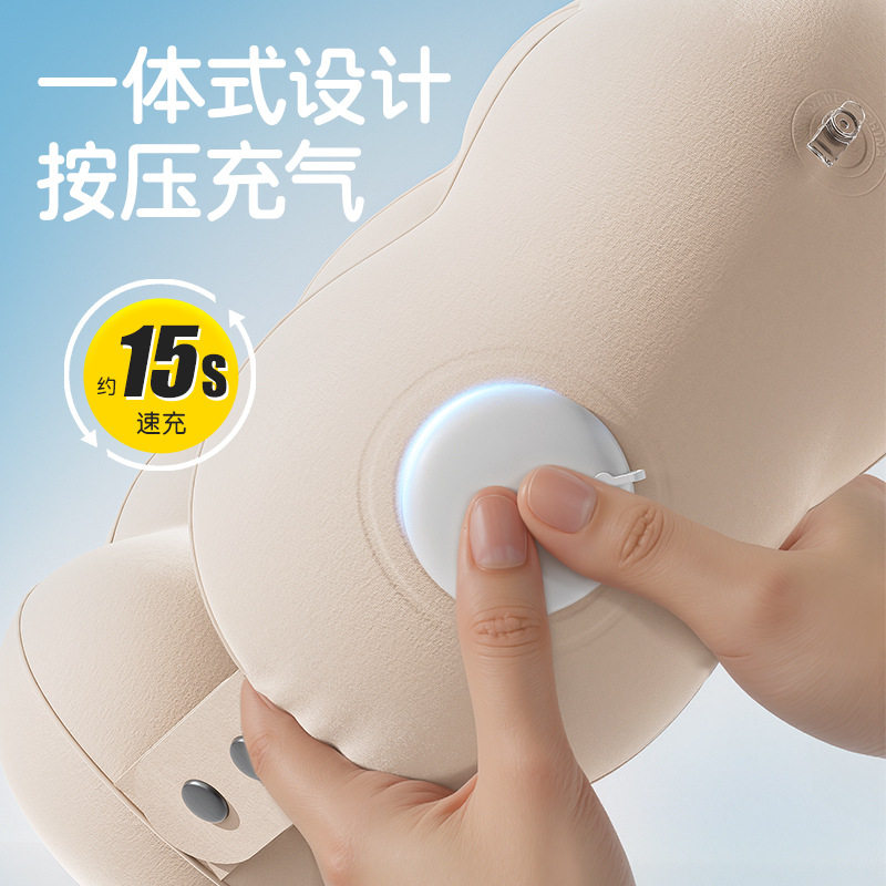 充气枕旅行护颈枕按压充气u型枕旅游三宝颈枕可收纳飞机枕,淘宝优惠券,粉丝福利购,淘宝优惠卷