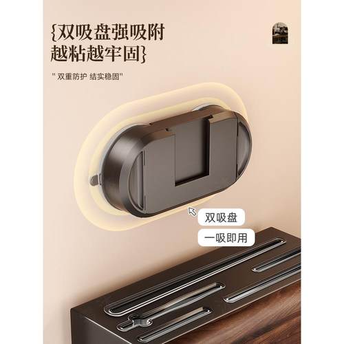 胡桃木吸盘刀架置物架免打孔厨房壁挂菜刀具勺子筷子筒一体收纳架 - 图0