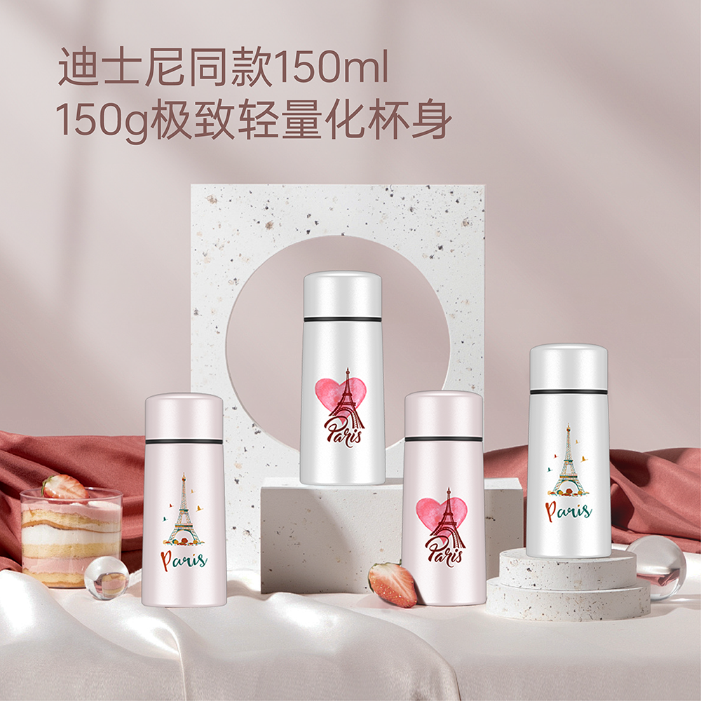 迷你口袋杯保温杯女小巧便携水杯316不锈钢高颜值喝水杯子随手杯
