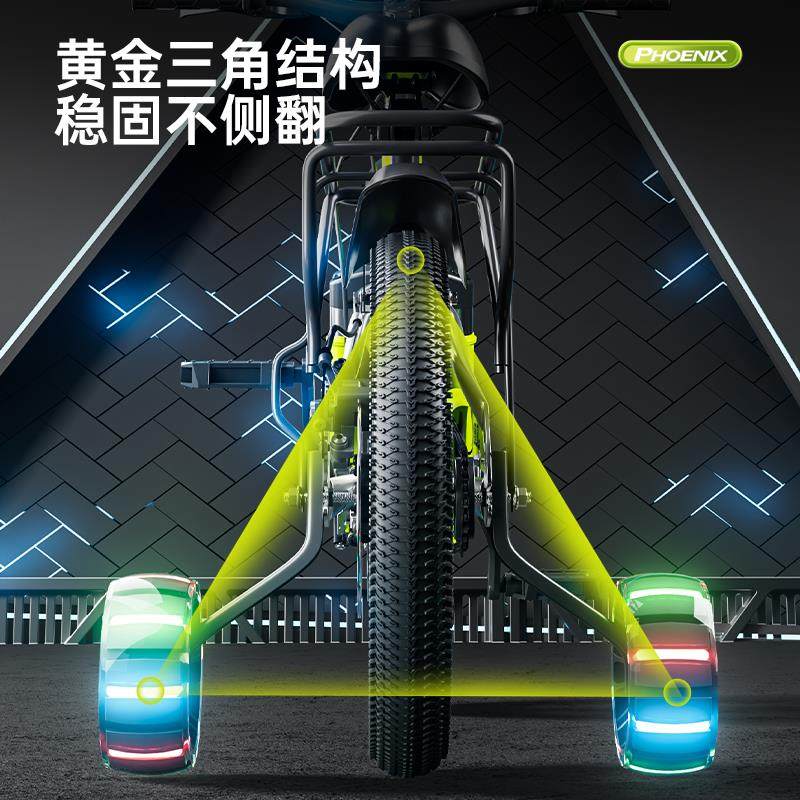 新款凤凰儿童自行车男女孩碟刹3-6-8-12岁中大童学生脚踏山地单车,淘宝优惠券,粉丝福利购,淘宝优惠卷