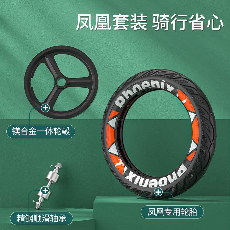 凤凰儿童自行车男孩2-3-4-7-10岁女孩宝宝脚踏单车小孩折叠童车,淘宝优惠券,粉丝福利购,淘宝优惠卷