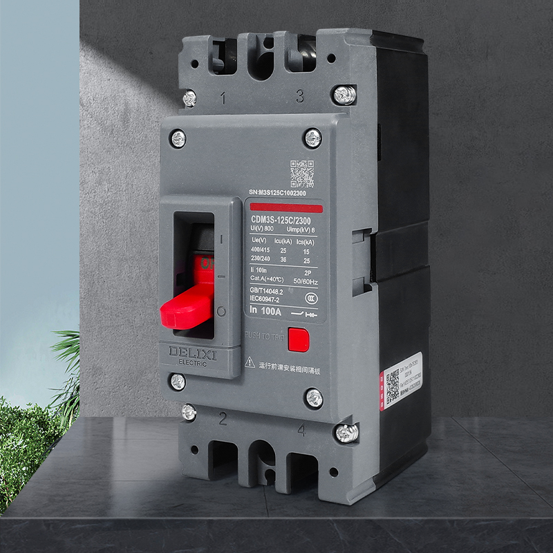 塑壳断路器CDM3S空气开关2P125A160A200A250A家用电闸空开 - 图0