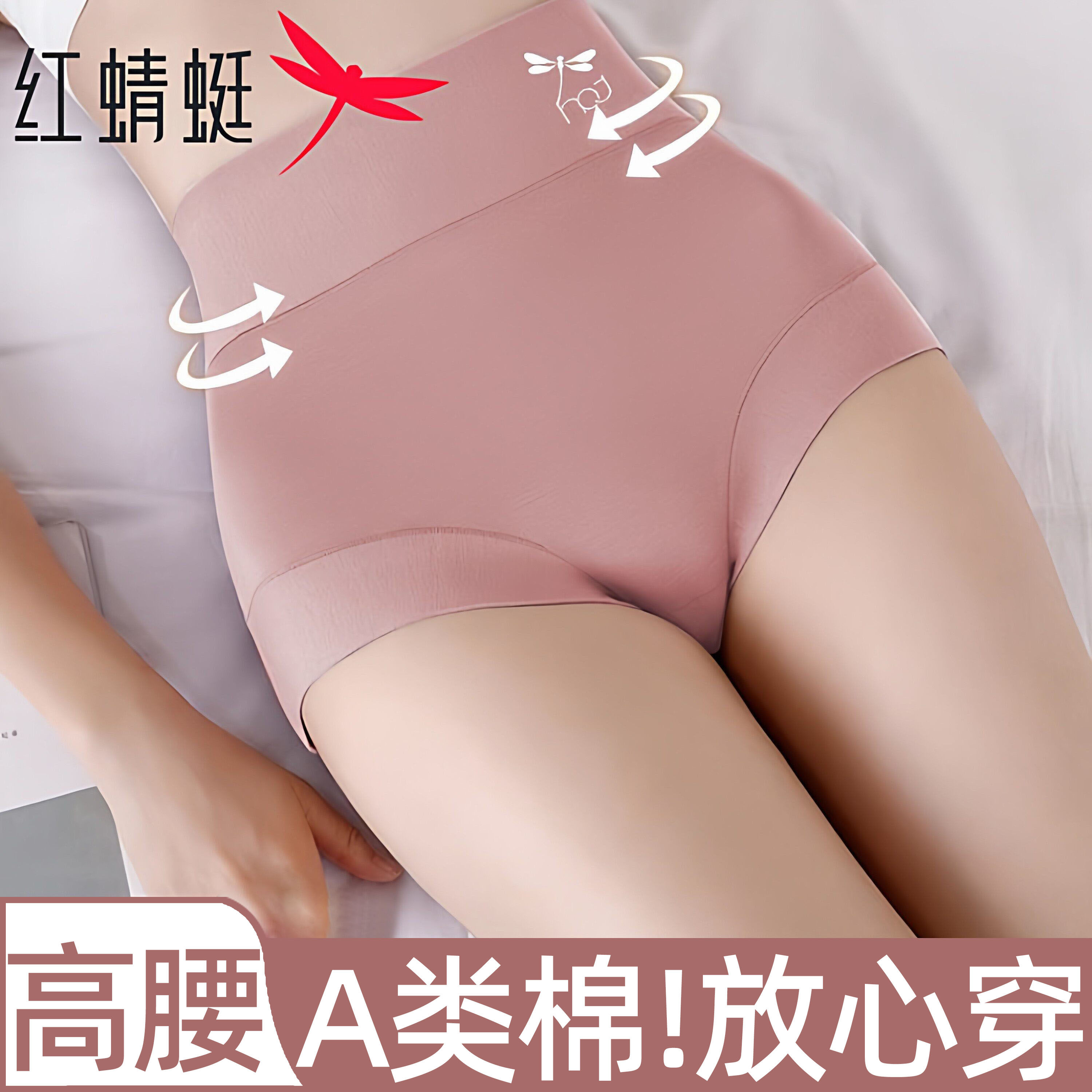 图 5