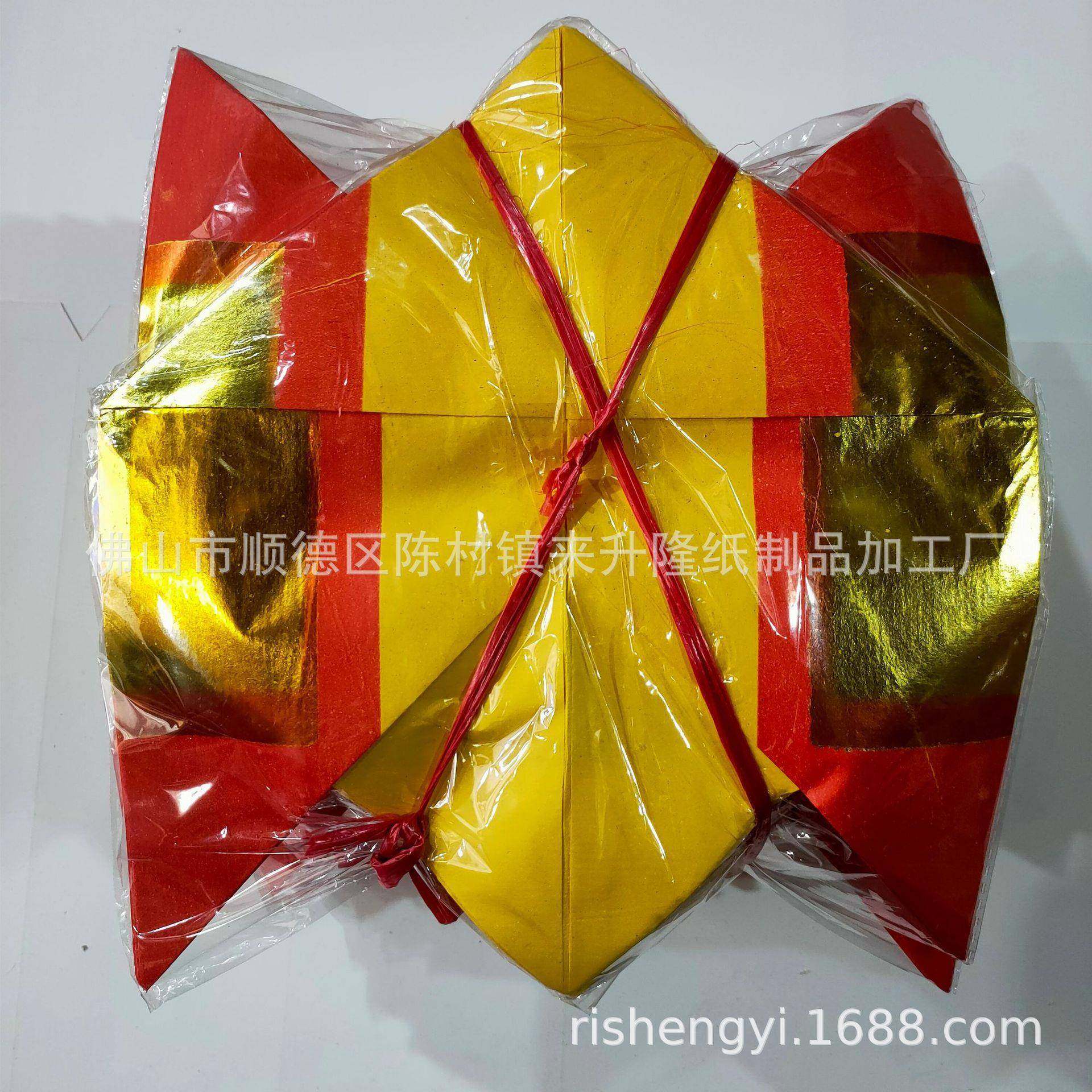 包邮12寸连花盘每捆100个微烟烧纸多种聚宝盆节日烧纸,淘宝优惠券,粉丝福利购,淘宝优惠卷