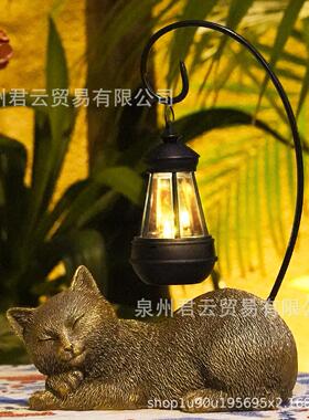 户外庭院花园摆件别墅装饰树脂工艺品防水太阳能夜灯动物猫咪雕像