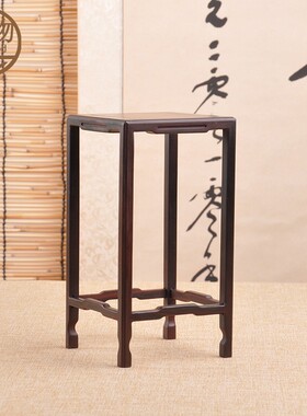 红木实木盆景底座奇石紫砂茶壶茶具多肉菖蒲盆景几架小架