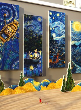 梵题环创美术教室装饰画室展布置幼儿园文化成品走廊材料