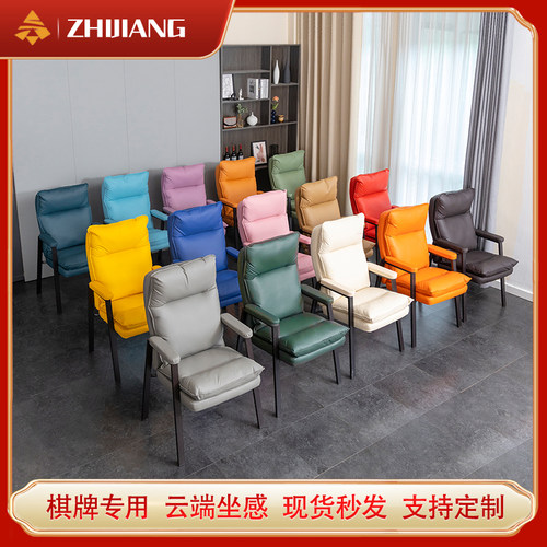 智江新款麻将椅茶楼棋牌室麻将椅靠背饱满久坐累会议椅 - 图2