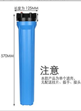 瓶商用自动售水小区纯过壳分分接口