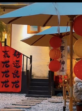 龙年条幅挂旗橱门头背景布装饰商场布置打卡点拍照道具春节