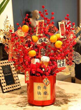 新年装饰福桶摆件年宵花贺年春节客厅桌面装饰发财果过年氛围布置