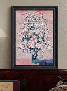 法式中古风抽象白色卉客厅艺术置粉色治愈系肌理饰挂画