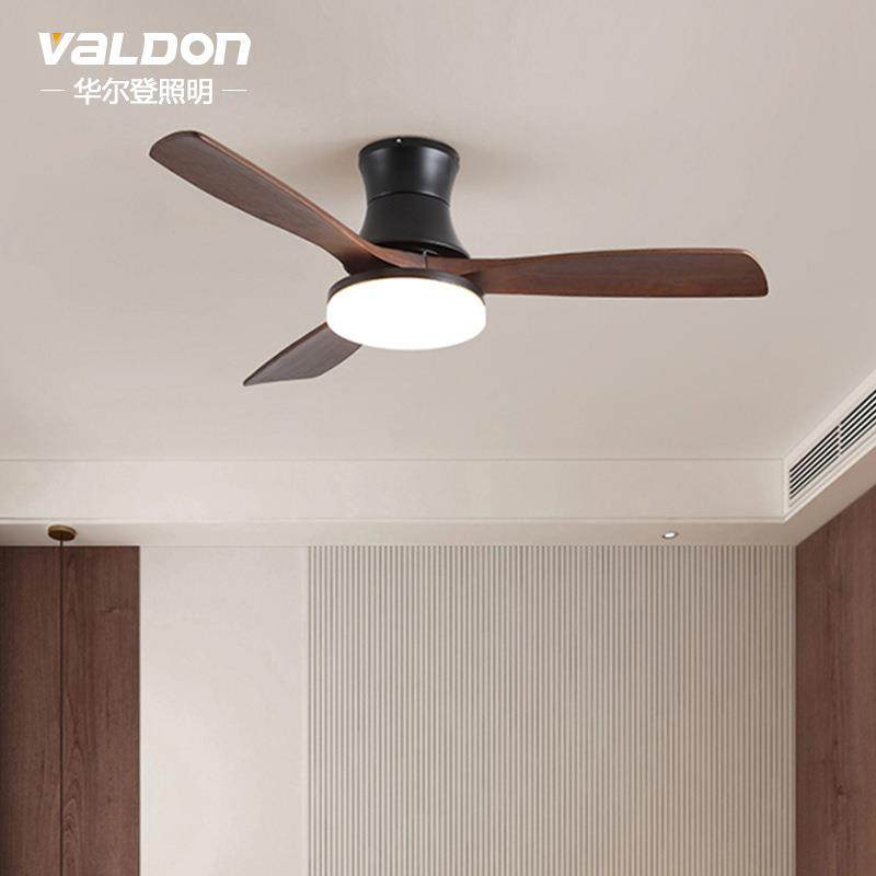 北欧风扇灯吊扇灯客厅卧室书房餐厅灯实木静音新中式胡桃木色灯具,淘宝优惠券,粉丝福利购,淘宝优惠卷