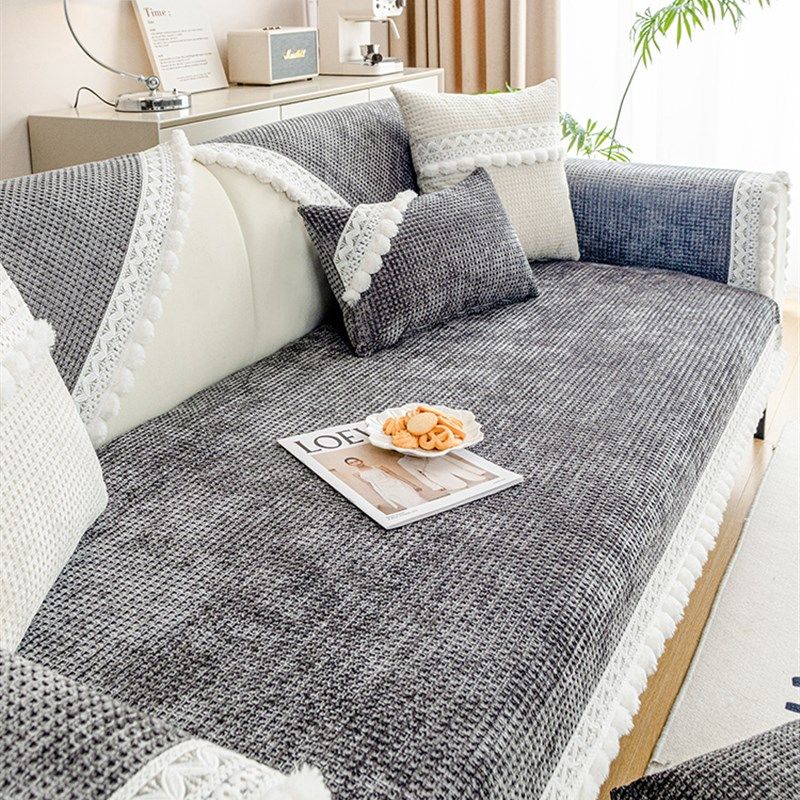 沙发垫法式奶油风防滑四季通用布艺沙发罩巾坐垫子毛球边,淘宝优惠券,粉丝福利购,淘宝优惠卷