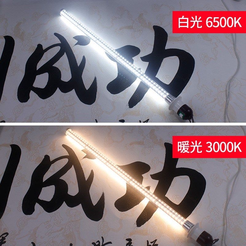 加长铝材ld玉米灯罩四面发光庭院景观草坪壁灯光源暖白光,淘宝优惠券,粉丝福利购,淘宝优惠卷