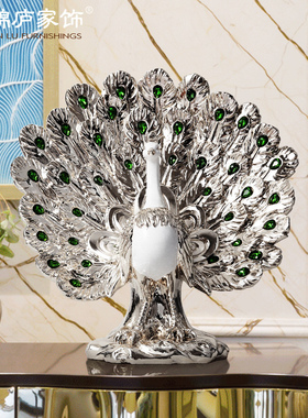 锦庐欧式雀装饰品家居客厅电视柜酒柜橱书房工艺品摆设