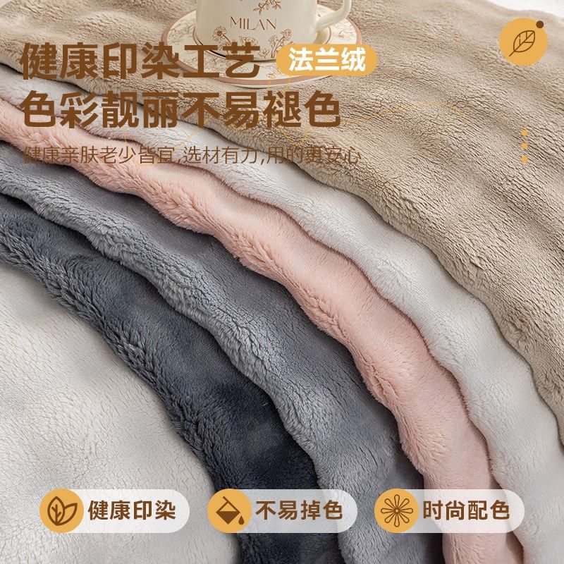 兔毛绒沙发垫新款秋冬加厚毛绒坐垫防滑皮沙发罩盖布巾冬季,淘宝优惠券,粉丝福利购,淘宝优惠卷