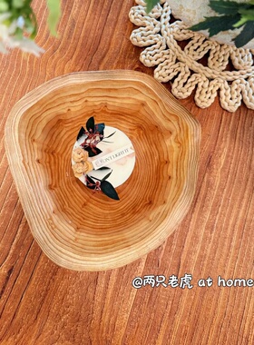 家用客厅茶点零食收纳复古木盘