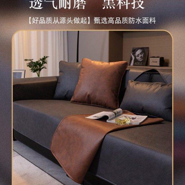高端科技布轻奢皮革沙发垫防水隔尿深灰色简约现代座垫套四季通用,淘宝优惠券,粉丝福利购,淘宝优惠卷