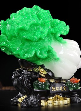 玉白菜家居电视柜酒柜装饰工艺品摆设招财办公室客厅业礼品