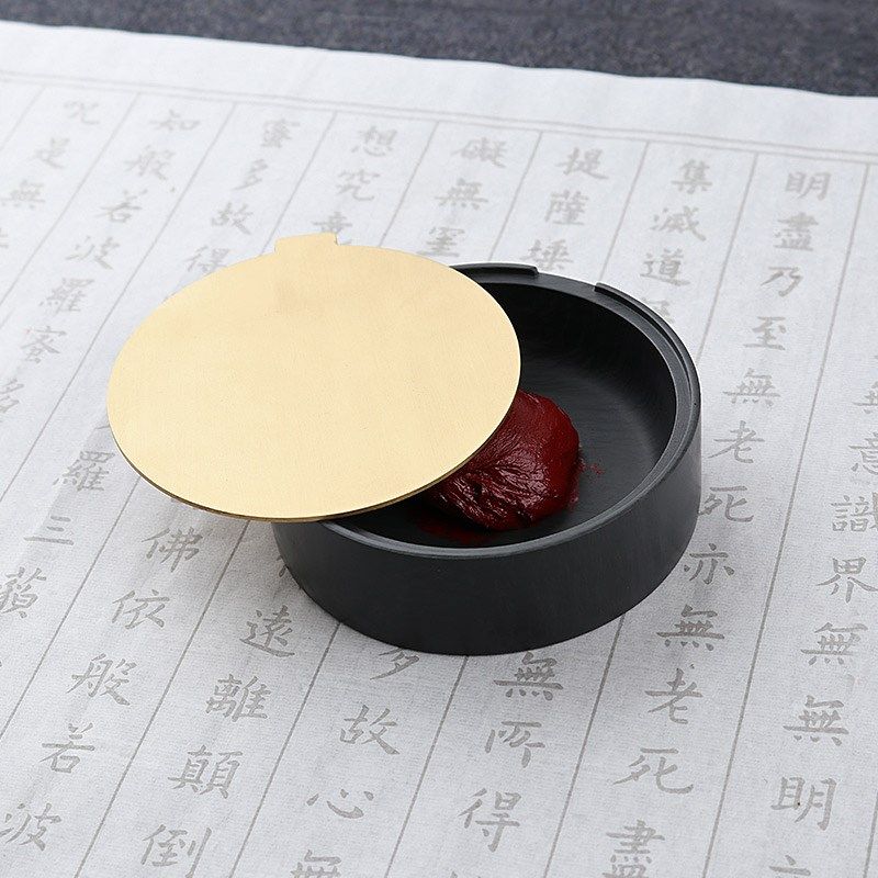 上海西泠印社相思印泥书画毛笔书法优质便携泥篆刻印章朱砂色,淘宝优惠券,粉丝福利购,淘宝优惠卷