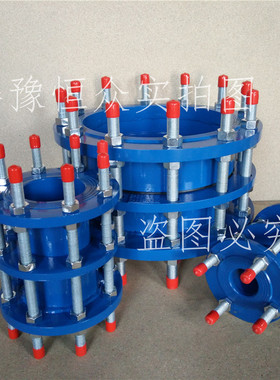厂家不锈钢B2F双法兰限位伸缩接头/不锈钢传力接头