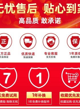 水景鱼池水池喷雾造雾器超声波雾化头大雾量假山流水造景观起雾器