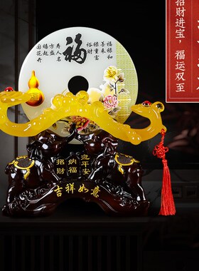 招财貔貅平安扣家居饰品客厅电视柜新房乔迁新居送朋友礼品
