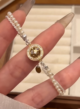 金色圆形八芒星珍珠缠绕手链女款2025新款轻奢小众精致高级感手串