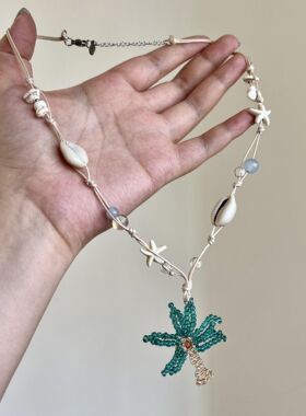 海边度假风椰子树贝壳海星串珠项链女小众精致高级感锁骨链颈链潮