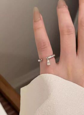 小众排钻白水滴流苏开口食指戒