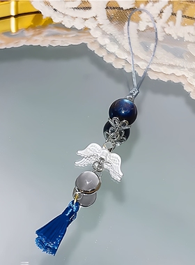 星铁游戏二次元同人挂件砂金真理流萤手机挂件U盘笔袋包挂饰挂坠