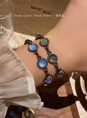 2025新款中古手链异域民族风重工做旧小众设计感古着手饰vintage