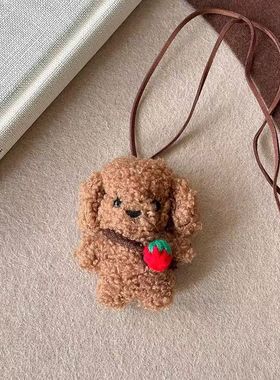 秋冬可爱毛绒绒小动物项链女独特小众设计长款爱心毛衣链挂脖饰品