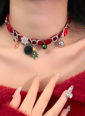 直戳心巴！氛围感圣诞树吊坠choker配饰女秋冬项链气质甜美风项圈