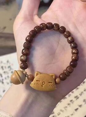 招财猫木质铃铛手链可爱百搭复古中式小众设计手环盘玩提子手串