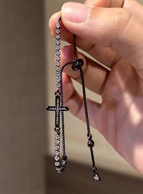 「暗黑骑士」甜酷风满钻十字架黑色手链小众设计爆闪可抽拉手饰女