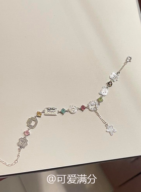 秋冬超可爱的姜饼人手链精致百搭气质镶嵌彩钻小众设计少女心手环