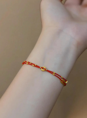 「多宝多福」金色钱币编织手绳新中式双层叠戴红绳本命年如意手饰