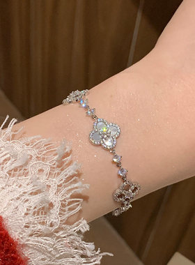 温柔风星光花瓣水晶手链女款四叶草手链轻奢小众精致仿贝母手饰品