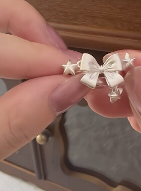 「星落蝴蝶结」哑光感银色星星开口戒指清甜少女小众温柔指环尾戒